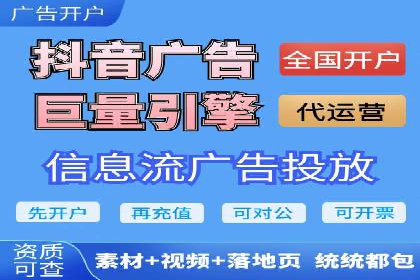 SEM竞价实战：案例解读广告创意